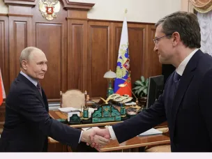 Президент России: